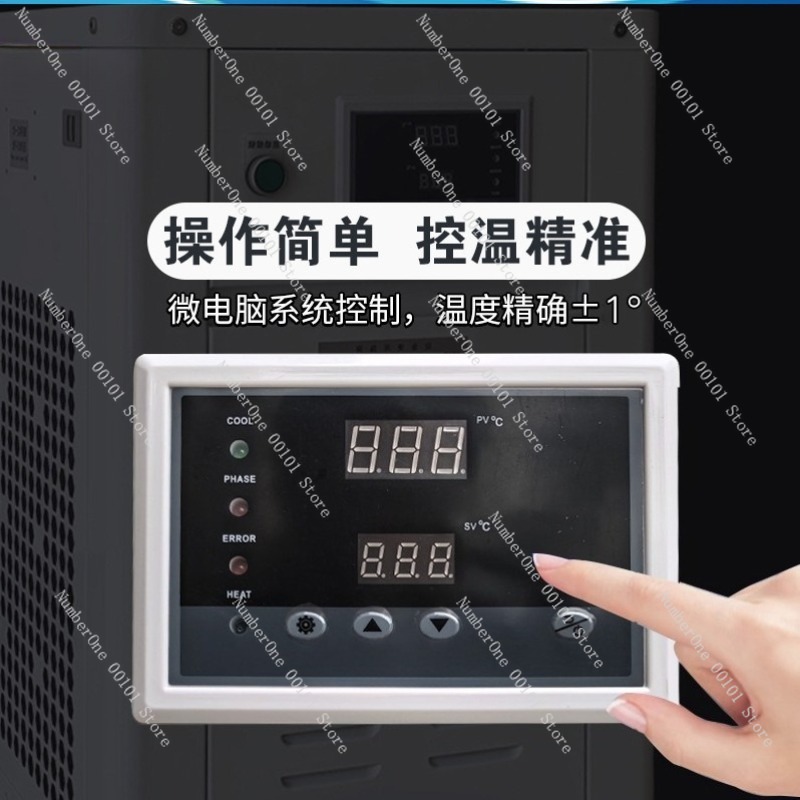 1HP Industrial Water Chiller S - Industrial Laser Welding Machine บทวิจารณ์และราคา