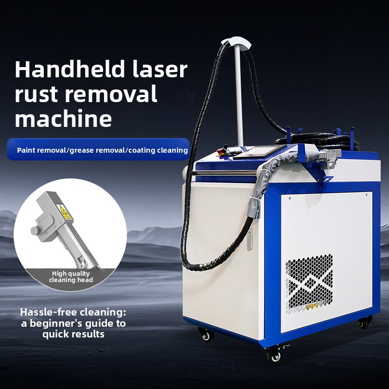 Portable Handheld Rust And Pai - Industrial Laser Paint Removal บทวิจารณ์และราคา