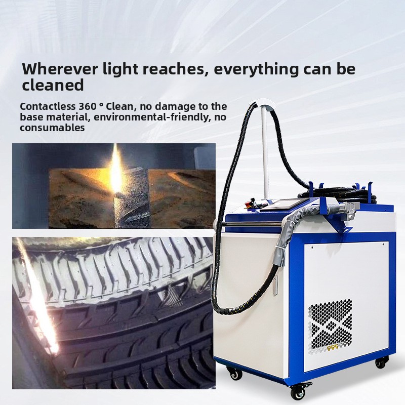 Portable Handheld Rust And Pai - Industrial Laser Paint Removal บทวิจารณ์และราคา
