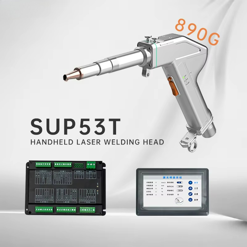 Handheld Laser Welding Gun Sup - Industrial Laser Welding Gun บทวิจารณ์และราคา
