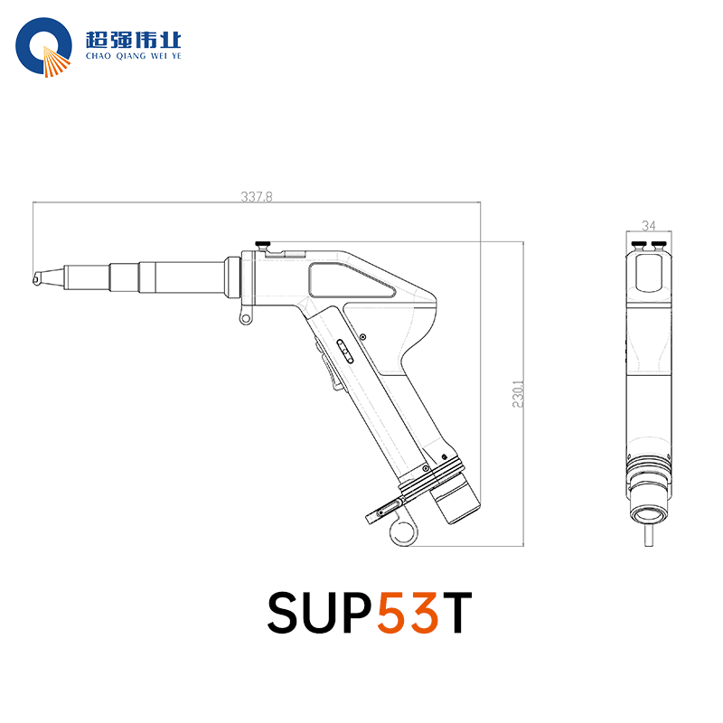 Handheld Laser Welding Gun Sup - Industrial Laser Welding Gun บทวิจารณ์และราคา