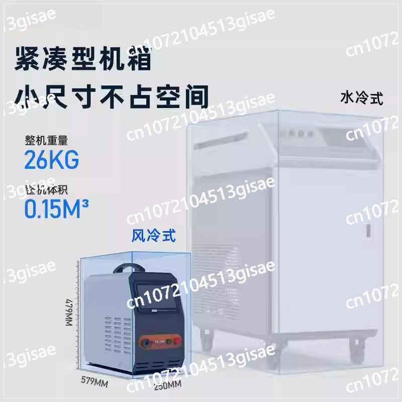 Handheld Laser Welding Machine - Industrial Laser Welding Machine บทวิจารณ์และราคา