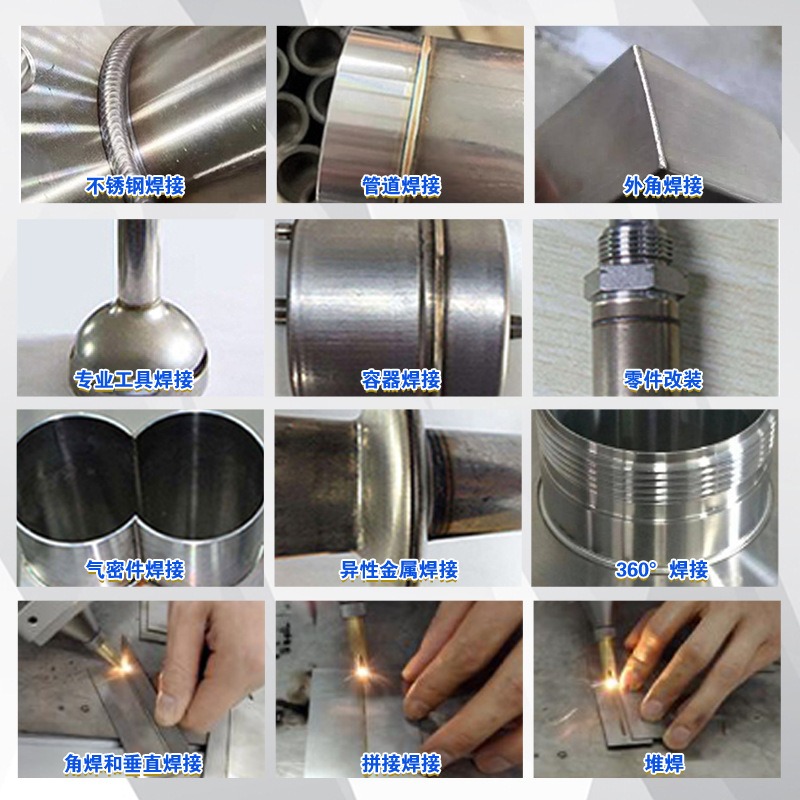 Welding cleaning and cutting t - Industrial Laser Welding Machine บทวิจารณ์และราคา