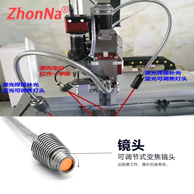 Laser Welding Machine Light La - Industrial Laser Welding Machine บทวิจารณ์และราคา