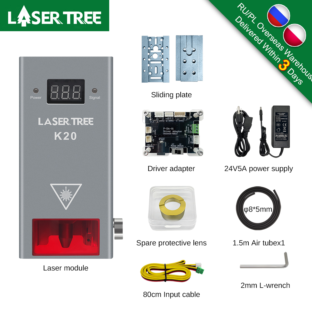 LASER TREE 20W 10W 5W Optical  - Laser Engraving Software บทวิจารณ์และราคา