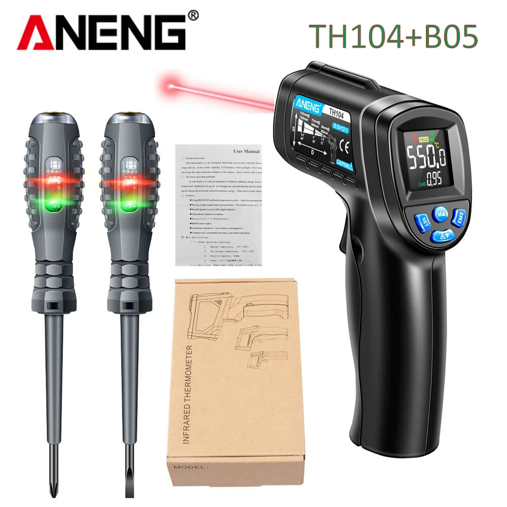 Infrared Thermometer Industria - Industrial Laser Temperature Gun บทวิจารณ์และราคา
