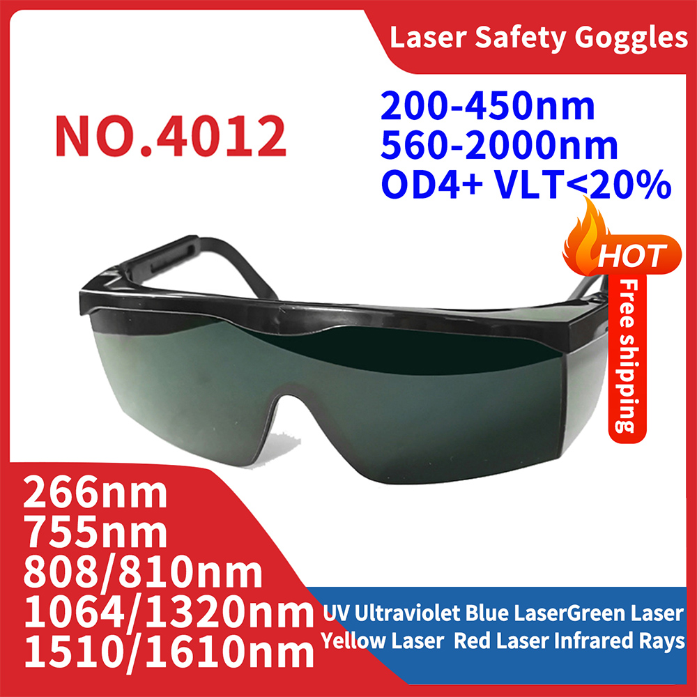 Laser Glasses 1064nm Safety Le - Laser Engraving Software บทวิจารณ์และราคา