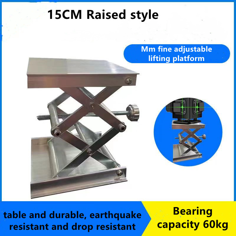 Adjustment Laser Level Bracket - Industrial Laser Alignment Tool บทวิจารณ์และราคา
